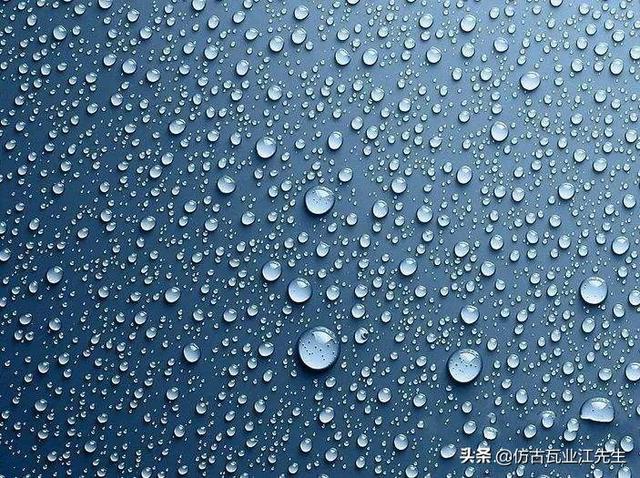 合成樹脂瓦屋面底部有冷凝水/水珠怎么辦？如何解決？