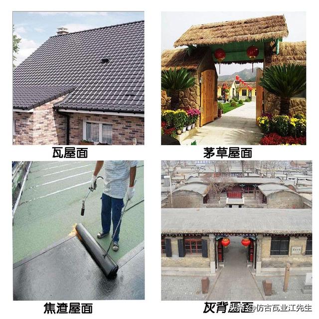 古瓦新制，樹脂仿古瓦為現(xiàn)代仿古建筑添磚加瓦