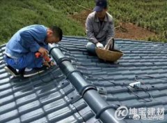 農(nóng)村小別墅房頂用琉璃瓦可以不？琉璃瓦優(yōu)缺點是什么？
